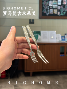 Stainless Steel 316 Retro Fruit Forks Good Looking Dessert Mooncake Dim Sum Forks Kitchen Dining Tableware Made in China