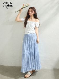 ZHANGDAREN | Bộ Đầm Dập Vai Kiểu Hàn Quốc Dành Cho Người Mũm Mĩm
