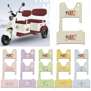 Customized Decoration Floor Mats for Specific E-Trike