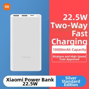 MIUI | Portable Light Thin 10000mAh Power Bank