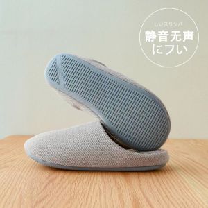 Dép Cotton Nhật Bản Không Ghi Dấu Im Lặng Có Thể Giặt Máy Sàn Gỗ Đế Mềm Mùa Thu Đông Không Tiếng Ồn Trong Nhà Cho Nữ Dép Cotton