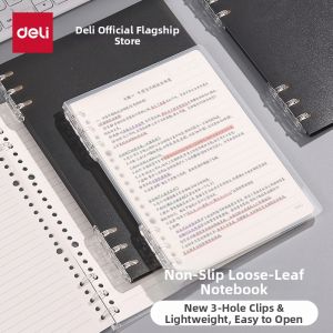 deli | Non-Irritating Easy-to-Replace Loose-Leaf Notebook