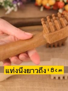 ขนมขัดฟันหมา กระดูกขัดฟัน ขนมหมา ขนมขัดฟันสุนัข ทำความสะอาดฟัน ขนมแท่งรูปกระดูกขนาดใหญ่ มี2รสชาติ ลดหินปูนและลดกลิ่นปาก