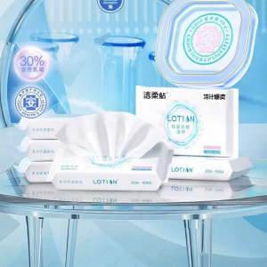 C&S | Moisturizing Baby Tissues 30 Sheets