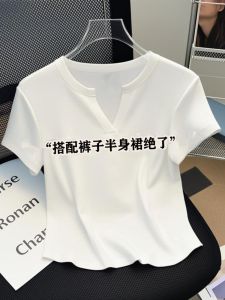 Pure Cotton White V-Neck Short Sleeve Womens T-Shirt Slim Fit Shoulder Length Commute Korean Style Summer Fashion Top