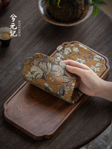 Xi Yuanji Walnut Tea Tray Small Dry Pour Long Square Tea Tray Chinese Retro Style Household Kung Fu Tea Set