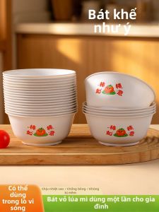 TAFUMAN | Food Grade Thickened Heat Resistant Disposable Small Bowl