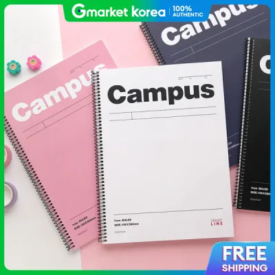 Smart Campus Lined Spiral Notebook