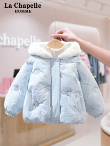 LA CHAPELLE HOMME | Áo Khoác Bông Dày Ấm Cho Trẻ Em