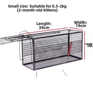 FENGYONGDING | Automatic Heavy Duty Cat Trap