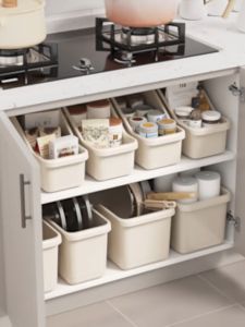 UUOY Kitchen Pot Storage Box with Wheel Multifunctional Seasoning Storage Box Plastic Cabinet Organizer Box