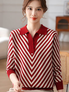 Spring Fashion 2025 Slim Fit Red Knitted Sweater Base Layer Top for 50 Years Old Women Middle Aged And Elderly Ladies