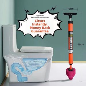 TILAIEN | Toilet Plunger Toilet Pipe Unblocker