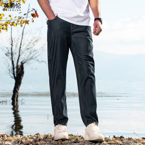 Enjeolon | Breathable Thin Fit Summer Jeans Tapered
