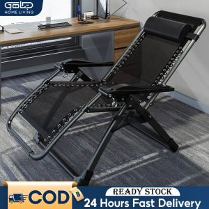 GOLDEN Foldable Lazy Chair Portable Lazy Chair 2-in-1 Zero Gravity Adjustable Leisure Chair for Office Balcony Beach Camping Elderly & Adult Relaxation kerusi rehat malas摺疊椅
