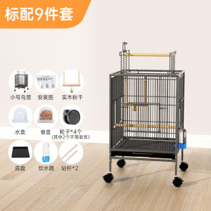 Luxury Large Size Bird Cage for Home Use Parrot Breeding Cage Peacock Design Easy to Clean Eco-Friendly Pet Supplies
