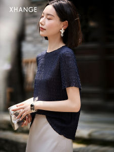 Pleated Silk Blouse