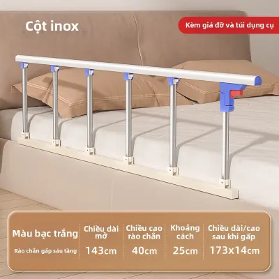 bubuluck | Thanh Lan Chống Ngã Hỗ Trợ Giường