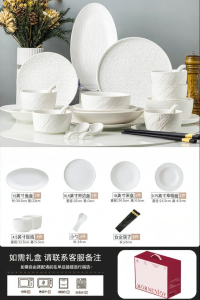 mornenjoy | Underglaze Color Modern Simple Aesthetic Tableware Set