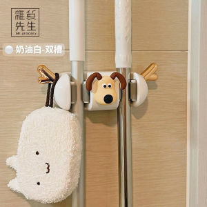 Giá Treo Lau Nhà JOJOS L. PD. Mr. Grocery Wall Mounted No Drilling Clip Storage Rack Cleaning Tool Organizer Bathroom Accessory
