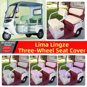 Electric Tricycle Dedicated Seat Cover Decorative