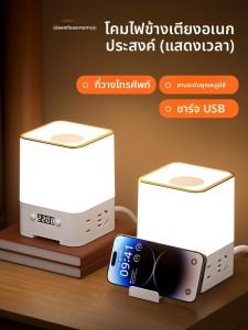 ไฟนอนแบบใหม่ LED ไฟนอนแบบชาร์จไฟฟ้า ไฟนอนแบบตั้ง ไฟนอนแบบพับได้ ไฟนอนแบบมีสาย ไฟนอนแบบมีสายไฟฟ้า