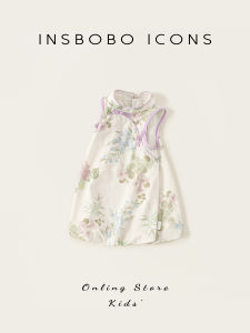 insbobo | New Traditional Summer Infant Dress