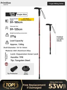 The Primitive | Ultra-light Telescopic Trekking Pole