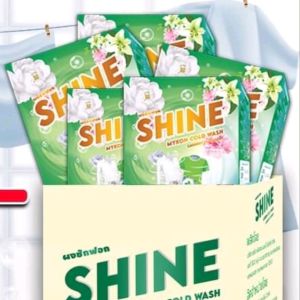ผงซักฟอก ไชน์ shine 5กล่อง 3000กรัม แถบไม่ต้องขยี่ ไม่กัดมือ ไม่มีโซดาไฟ รักษาสิ่งแวดล้อม รับรองจาก8สถาบันวิจัยทั่วโลก