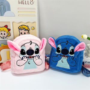Stitch Plush Backpack for Kids Japanese Cute Large Capacity School Bag Kindergarten Bookbag Gift