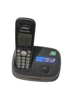 Điện thoại cố định kéo dài mẹ bồng con Panasonic kx tg5511 - 1/2/3 tay con