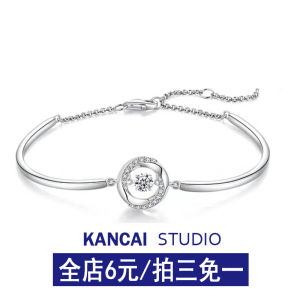 สร้อยข้อมือรูปวงแหวน Mobius ประดับเพชรสำหรับผู้หญิง สไตล์เกาหลี สร้อยข้อมือรูปหัวใจ สร้อยข้อมือแฟชั่นสำหรับเด็กผู้หญิง