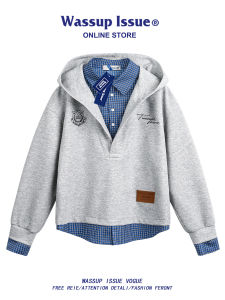 Heavyweight Faux Two-Piece Hooded Sweatshirt 360g