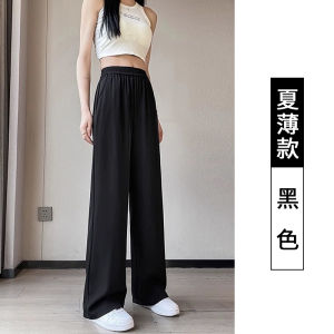 Black Casual Silk Girls Pants Straight Leg High Waist Long Trousers for Preteen And Teenage Girls Autumn New Style Clothes