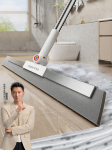 Joybos | Multifunctional Broom Sweeper Mop