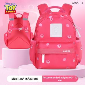 Disney | Lightweight Spine Protecting School Bag