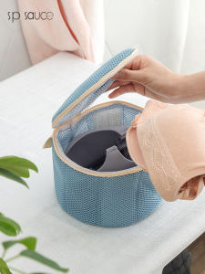 Japanese SP Laundry Bag Bra Wash Bag Intimates Underwear Cleaning Bag Washing Machine Anti-Winding Mesh Bag Cover Bag
