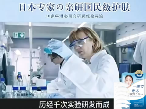 Nasolabial Folds Patchs 18pcs Wrinkle Repair Patch Fades Wrinkles Tighten Skin Facial Expression Wrinkles