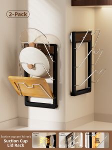 bydoll | Suction Cup No-Drill Wall Pot Lid and Storage Rack