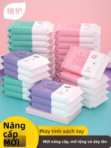 Botare | Khăn Ướt Dành Cho Bé Tiện Lợi Dùng Làm Sạch Tay Miệng Và Tã