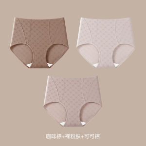 กางเกงชั้นในสตรีเอวสูงผ้าฝ้ายแท้ระบายอากาศได้ดี ทรงสามเหลี่ยม ทรงหลวม ไม่รัดรูป ทรงหลวม ทรงหลวม ทรงหลวม