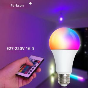 รีโมทคอนโทรล 24 ปุ่ม หลอดไฟอัจฉริยะ สร้างบรรยากาศ 16 สี หลอดไฟ LED RGB หลายสี ขั้ว E27 220V สำหรับใช้ในบ้าน ปรับความสว่างได้