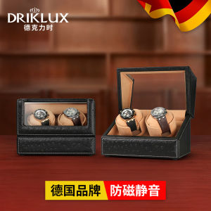 Watch Winder for Automatic Mechanical Watches Silent Anti-Magnetic Storage Case Home Office Desk Organizer with Non-Slip Pad