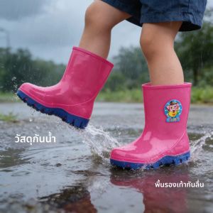 YUYOU | Childrens Non-slip Waterproof High-cut Rain Boots