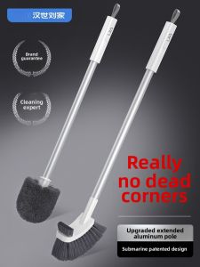 Wall-Mounted Toilet Brush Household Cleaning Tool No Dead Angles 2025 New Style Bathroom Wash Brush Sanitary Cleaning Gadget