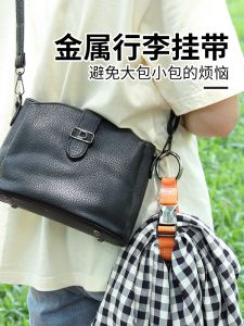 Portable External Luggage Hook for Hiking Outdoor Climbing Backpack High Load Bearing Travel Bag Quick Hang Carabiner