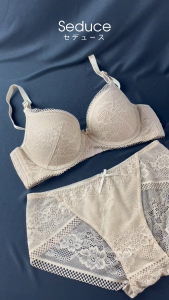 Áo lót nữ Seduce A11201 - Ren hoa full cup mút vừa có gọng