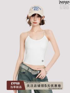 American Style Spicy Girl White Sleeveless Strap Vest Women Summer Backless Slimming Design Short Top Fashionable Commute