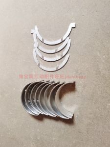 Jianghuai TY395 3100  Engine Main Bearing Large Sleeve Water Cooled Tractor Parts Agricultural Equipment Engine Components