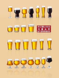 Creative Commercial Home Use Pint Glass Beer Cup High End Luxury Brew Pub Beer Glass American Style Pure Color Glass Cup